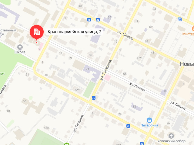 Отделение Фонда пенсионного и социального страхования Белгородской области. Офис клиентского обслуживания Социального фонда России в городе Новый Оскол
