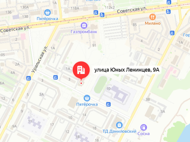 Отделение Фонда пенсионного и социального страхования в городе Новотроицк