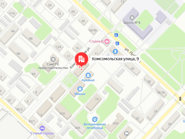 Отделение Фонда пенсионного и социального страхования в Отрадный