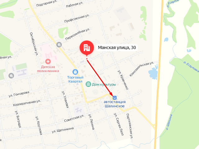 Отделение Фонда пенсионного и социального страхования в Шалинское