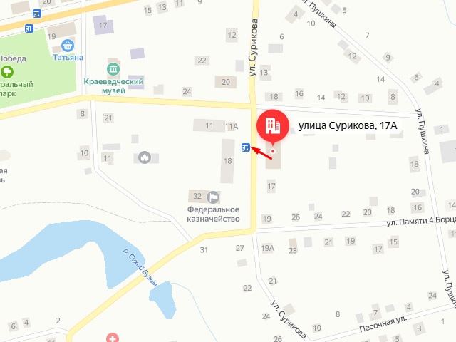Отделение Фонда пенсионного и социального страхования в Сухобузимское
