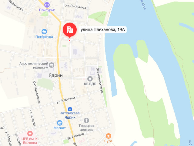 Отделение Фонда пенсионного и социального страхования по Чувашской Республике – Чувашии. Офис клиентского обслуживания Социального фонда России в городе Ядрин