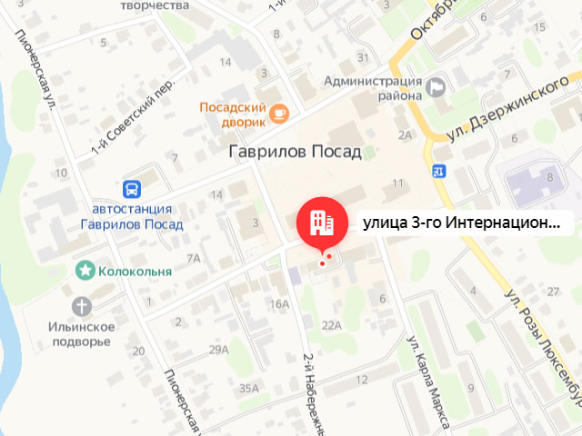 Отделение Фонда пенсионного и социального страхования по Ивановской области. Офис клиентского обслуживания Социального фонда России в Гаврилов Посад
