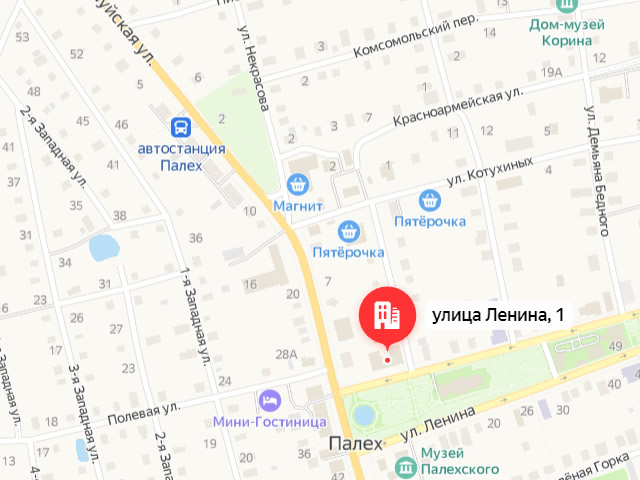 Отделение Фонда пенсионного и социального страхования по Ивановской области. Офис клиентского обслуживания Социального фонда России в Палех