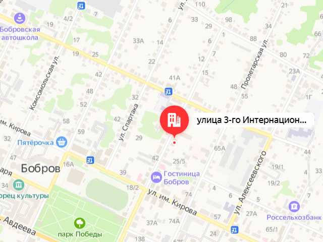 Отделение Фонда пенсионного и социального страхования по Воронежской области. Офис клиентского обслуживания Социального фонда России в Бобровском районе