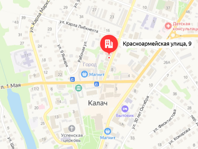 Отделение Фонда пенсионного и социального страхования по Воронежской области. Офис клиентского обслуживания Социального фонда России в Калачеевском районе