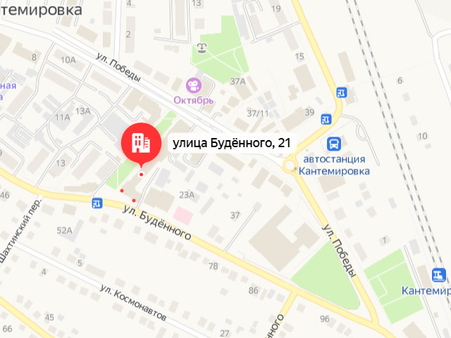 Отделение Фонда пенсионного и социального страхования по Воронежской области. Офис клиентского обслуживания Социального фонда России в Кантемировском районе