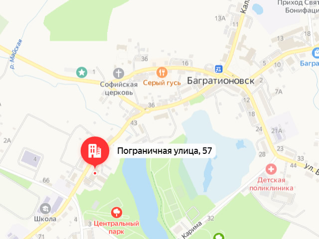 Отделение Фонда пенсионного и социального страхования по Калининградской области. Офис клиентского обслуживания Социального фонда России в Багратионовск