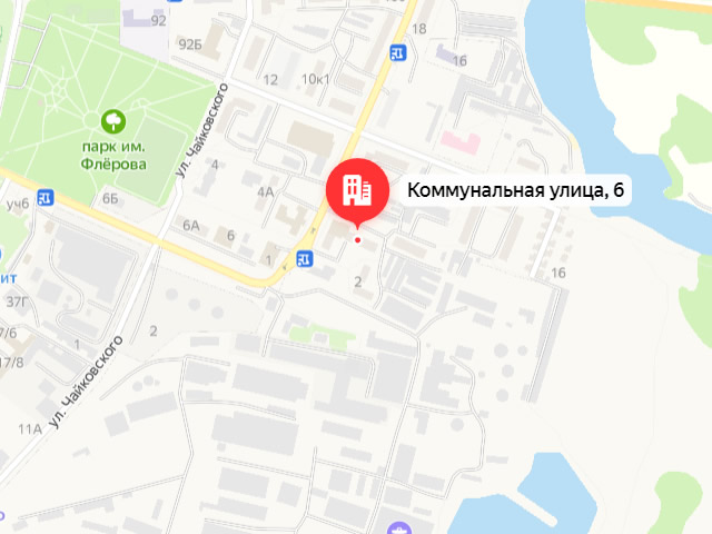 Отделение Фонда пенсионного и социального страхования по Липецкой области. Офис клиентского обслуживания Социального фонда России в Грязинском районе
