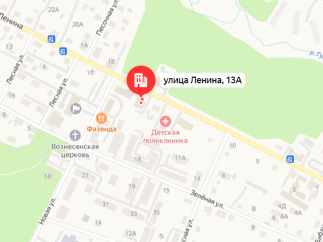 Отделение Фонда пенсионного и социального страхования по Калининградской области. Офис клиентского обслуживания Социального фонда России в Гурьевск