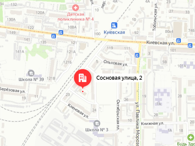 Отделение Фонда пенсионного и социального страхования по Калининградской области. Офис клиентского обслуживания Социального фонда России в Калининград на ул.Сосновая