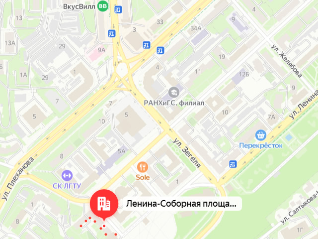 Отделение Фонда пенсионного и социального страхования по Липецкой области.