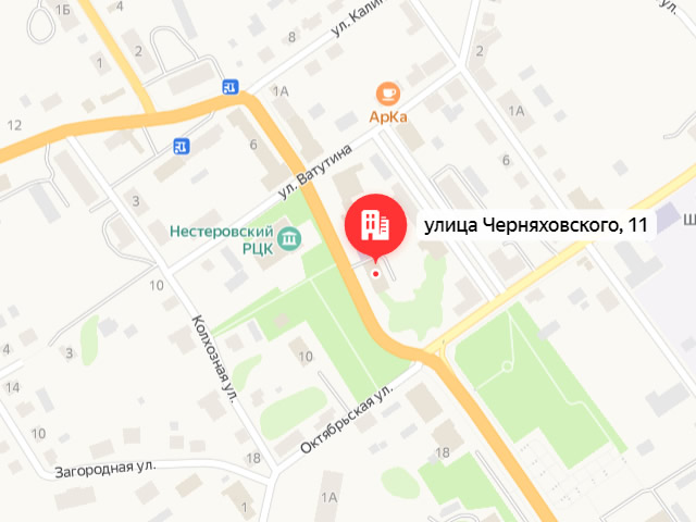 Отделение Фонда пенсионного и социального страхования по Калининградской области. Офис клиентского обслуживания Социального фонда России в Нестеров