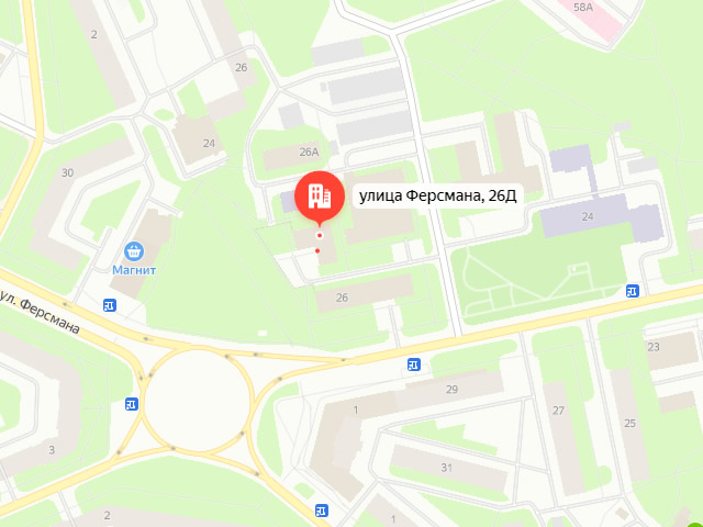 Отделение Фонда пенсионного и социального страхования в г. Апатиты