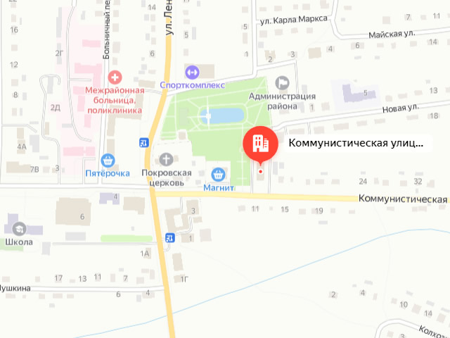 Отделение Фонда пенсионного и социального страхования в Атюрьевском районе