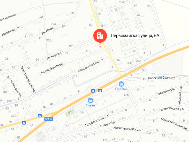 Отделение Фонда пенсионного и социального страхования в Иволгинском районе