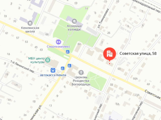 Отделение Фонда пенсионного и социального страхования в Ичалковском районе