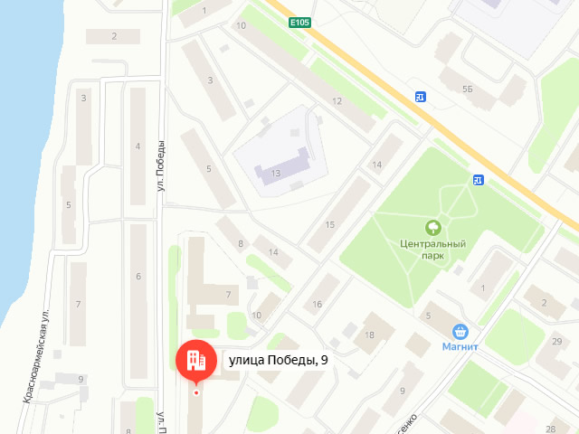 Отделение Фонда пенсионного и социального страхования в Кольском районе