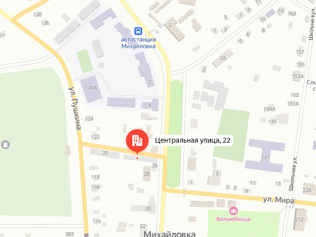 Отделение Фонда пенсионного и социального страхования в Михайловском районе Запорожской области