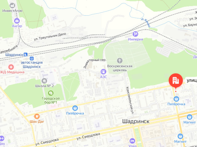 Отделение Фонда пенсионного и социального страхования в Шадринском районе