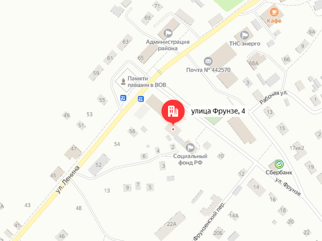 Отделение Социального фонда в Сосновоборском районе