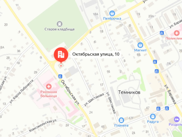 Отделение Фонда пенсионного и социального страхования в Темниковском районе
