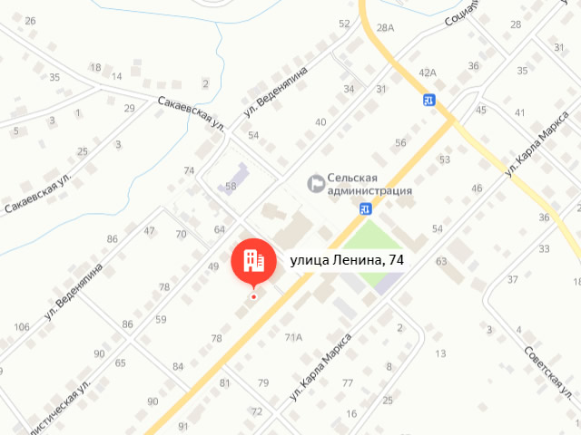 Отделение Фонда пенсионного и социального страхования в Теньгушевском районе