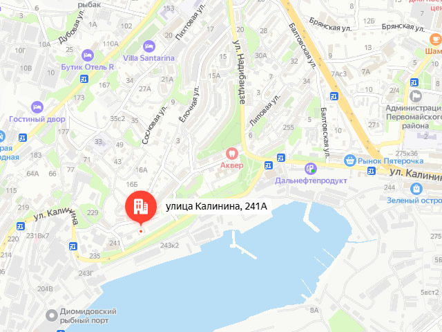 Отделение Фонда пенсионного и социального страхования в Первомайском районе г. Владивостока