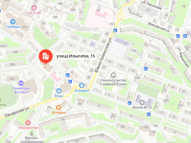Отделение Фонда пенсионного и социального страхования в Первореченском районе г. Владивостока