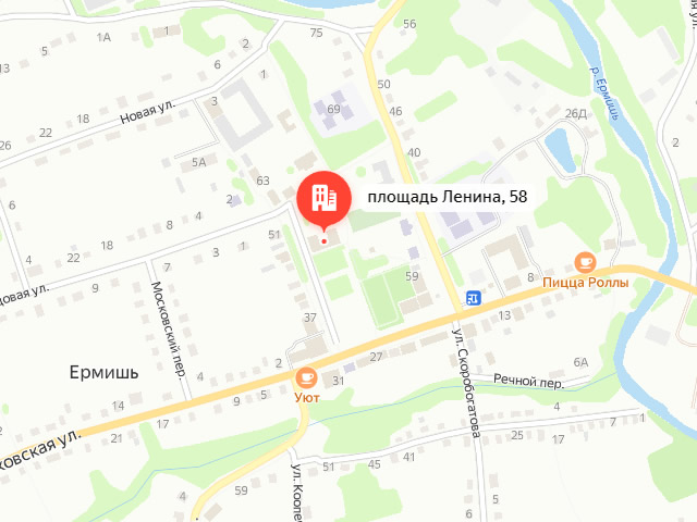 Отделение Фонда пенсионного и социального страхования в Ермишинском районе