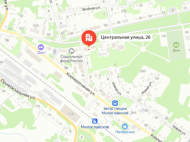 Отделение Фонда пенсионного и социального страхования в Милославском районе