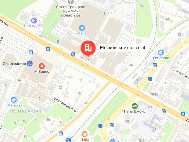 Отделение Фонда пенсионного и социального страхования по Рязанской области