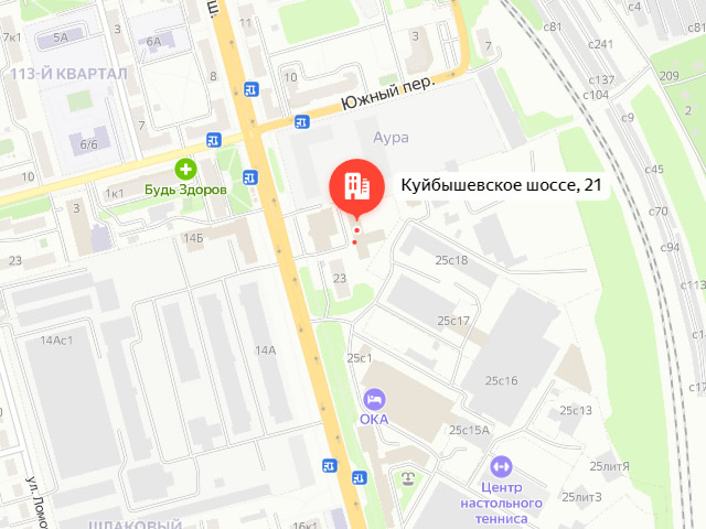 Отделение Фонда пенсионного и социального страхования в Рязанском районе