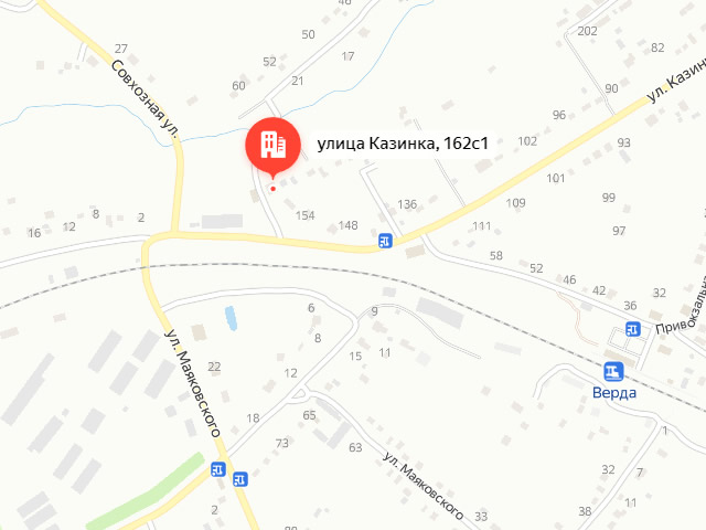 Отделение Фонда пенсионного и социального страхования в Сараевском районе