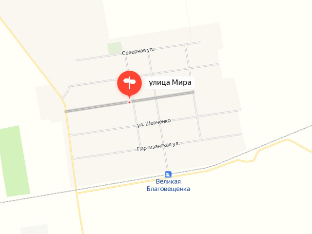 Отделение Фонда пенсионного и социального страхования в Горностаевском муниципальном округе