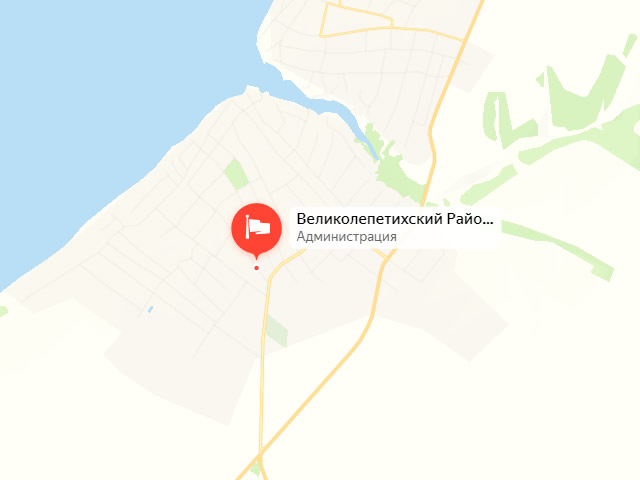 Отделение Фонда пенсионного и социального страхования в Великолепетихском муниципальном округе