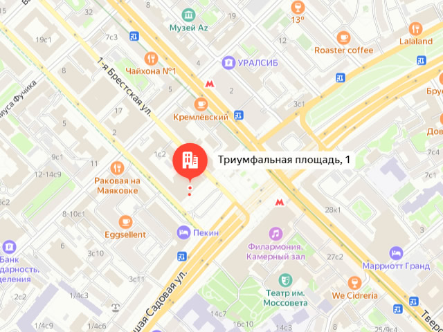 Филиал № 11 Отделения Фонда пенсионного и социального страхования Российской Федерации Клиентская служба № 1